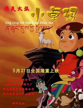 亚洲国产欧美一区二区三区久久